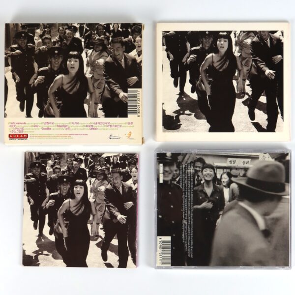 IMG_1278 Uhm Jung Hwa - Hwa / Flower 7th Album CD K-Pop 2001 Junghwa Um Seven