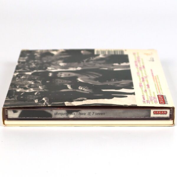 IMG_1280 Uhm Jung Hwa - Hwa / Flower 7th Album CD K-Pop 2001 Junghwa Um Seven