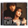 Full House Original Soundtrack OST CD K-Pop KBS Korea Drama 2004 Rain Bi