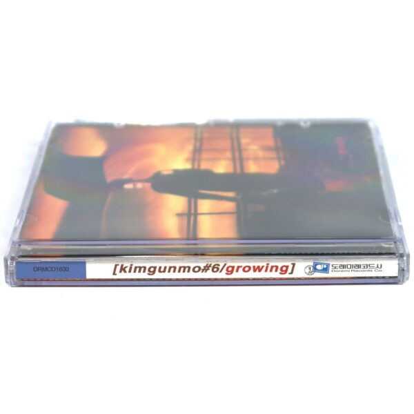 IMG_1419 Kim Gun Mo - Growing 6th Album CD 90s K-Pop 1999