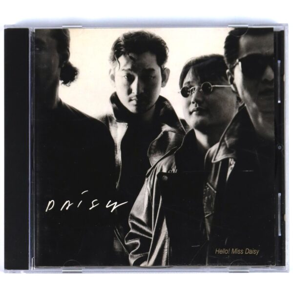 IMG_1424 Daisy - Hello! Miss Daisy Album CD 90s Korean Rock 1994