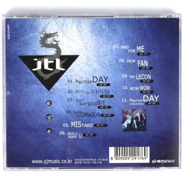 JTL - Enter The Dragon Album CD H.O.T. K-Pop 2001