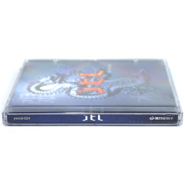 JTL - Enter The Dragon Album CD H.O.T. K-Pop 2001
