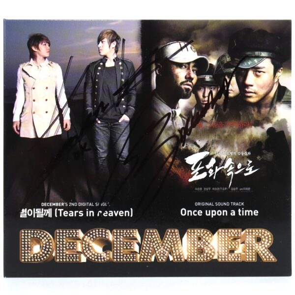 December - Tears In Heaven / Once Upon A Time Signed Single Album CD K-Pop 2010