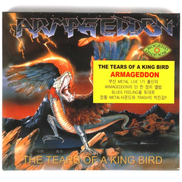 IMG_1777 Armageddon - The Tears of a King Bird Album CD Sealed Korean Metal 2002 Korea