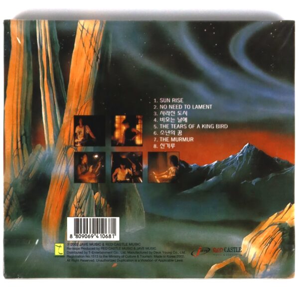 IMG_1778 Armageddon - The Tears of a King Bird Album CD Sealed Korean Metal 2002 Korea