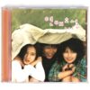 Lovers' Concerto OST Soundtrack Album CD K-Pop 2002 Korea 연애소설