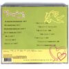 Lovers' Concerto OST Soundtrack Album CD K-Pop 2002 Korea 연애소설