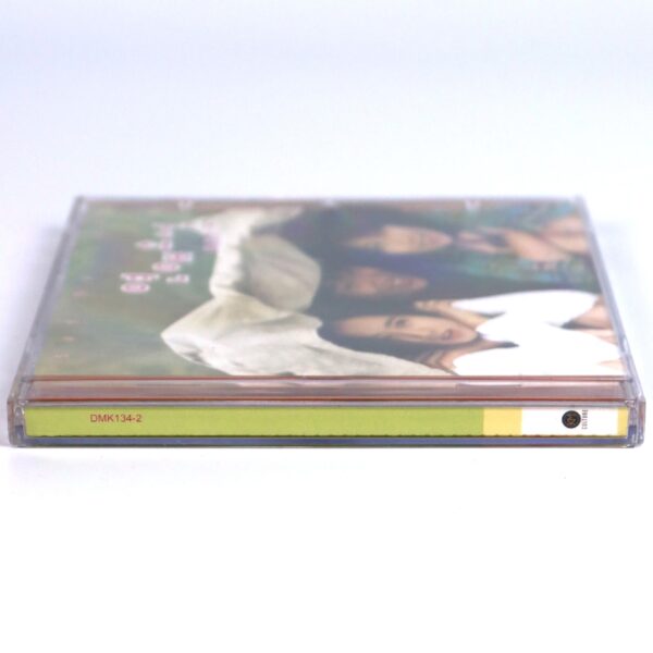 Lovers' Concerto OST Soundtrack Album CD K-Pop 2002 Korea 연애소설