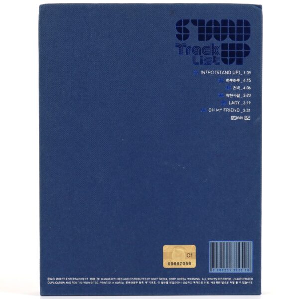 Bigbang - Stand Up Album CD K-Pop 2008 YG Mnet Incomplete