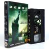 Cloverfield (2008) Korean Late VHS Rental [NTSC] Korea Monster Horror [read]