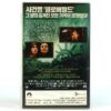 Cloverfield (2008) Korean Late VHS Rental [NTSC] Korea Monster Horror [read]