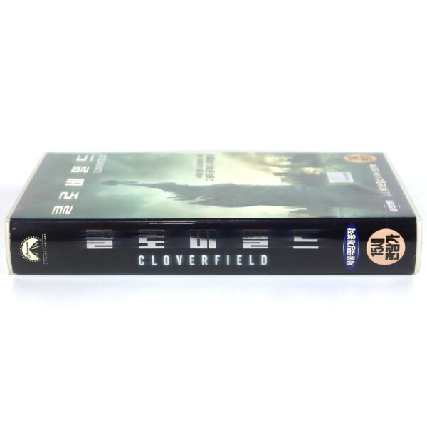 Cloverfield (2008) Korean Late VHS Rental [NTSC] Korea Monster Horror [read]