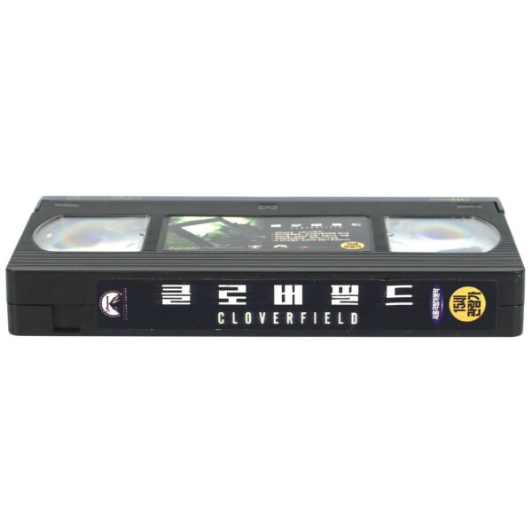 Cloverfield (2008) Korean Late VHS Rental [NTSC] Korea Monster Horror [read]