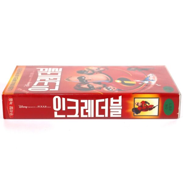 The Incredibles (2004) Korean VHS [NTSC] Korea Dubbed Disney Pixar Insert
