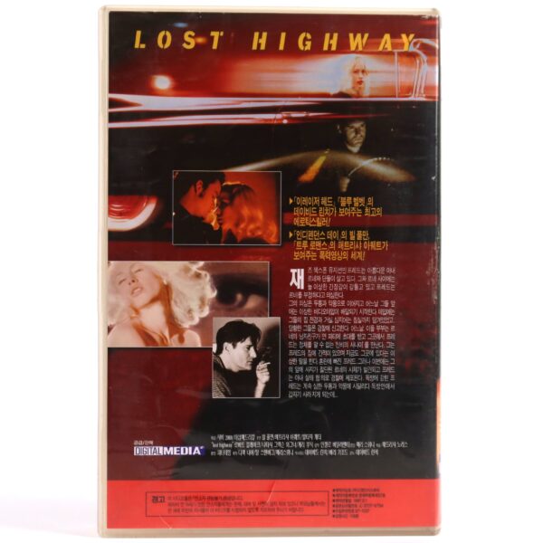 Lost Highway (1997) Korean VHS Rental [NTSC] Korea David Lynch
