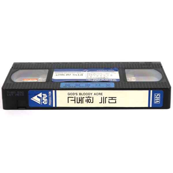 God's Bloody Acre (1975) Korean VHS [NTSC] Korea Hixploitation Horror [read]