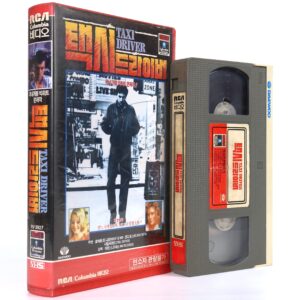 Taxi Driver (1976) Korean VHS [NTSC] Korea Robert DeNiro Martin Scorsese