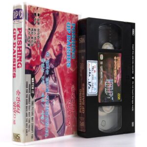 Pushing Up Daisies (1973) Korean Early VHS [NTSC] Korea Action Ross Hagen Rare