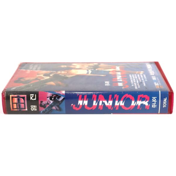 Junior (1985) Korean VHS Rental [NTSC] Korea Redneck Slasher Horror