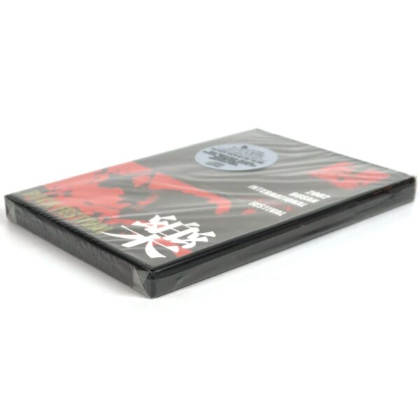 IMG_3012 2002 Busan International Rock Festival DVD Sealed Kreator Strapping Young Lad