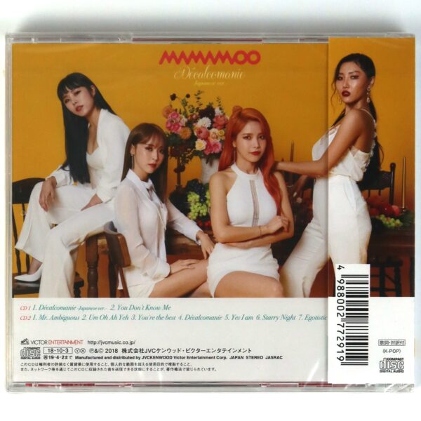Mamamoo - Décalcomanie [C Ver.] Japan Debut Single Album CD Sealed K-Pop 2018