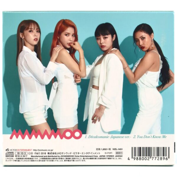 Mamamoo - Décalcomanie [B Ver.] Japan Debut Single Album CD Sealed K-Pop 2018
