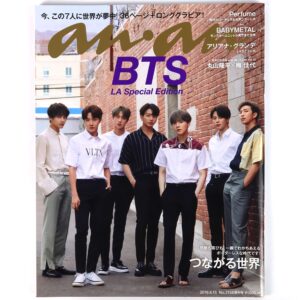 An An Japan BTS LA Special Edition August 2019 Complete Magazine AnAn
