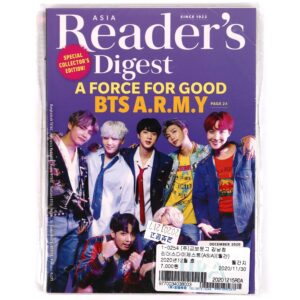 BTS in Reader's Digest Asia December 2020