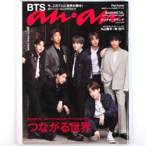 BTS in An An Magazine Japan 10 July 2019