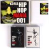 IMG_3425 Korea Hip Hop Mania 001 Cassette Tape Sealed K-Rap Underground Mixtape 2001