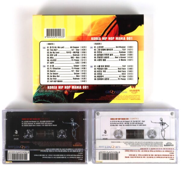 IMG_3426 Korea Hip Hop Mania 001 Cassette Tape Sealed K-Rap Underground Mixtape 2001