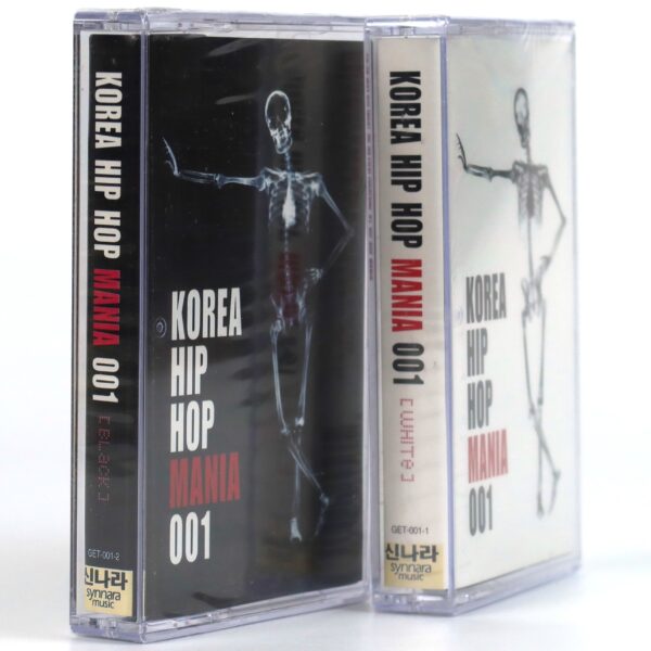IMG_3428 Korea Hip Hop Mania 001 Cassette Tape Sealed K-Rap Underground Mixtape 2001