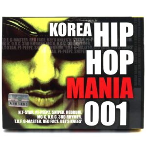 Korea Hip Hop Mania 001 Cassette Tape Sealed K-Rap Underground Mixtape 2001