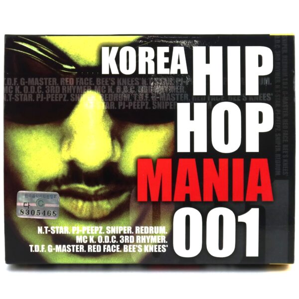 IMG_3433 Korea Hip Hop Mania 001 Cassette Tape Sealed K-Rap Underground Mixtape 2001