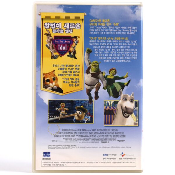 Shrek 2 (2004) Korean VHS Rental [NTSC] Dreamworks Korea English Audio