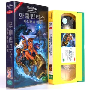 Atlantis: Milo's Return (2003) Korean VHS [NTSC] Disney Korea Dub