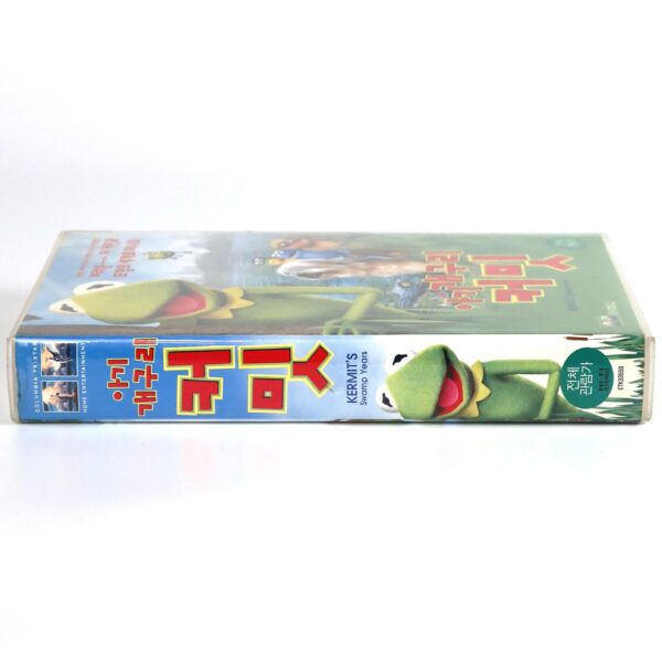 Kermit's Swamp Years (2002) Korean VHS Rental [NTSC] Korea Jim Henson