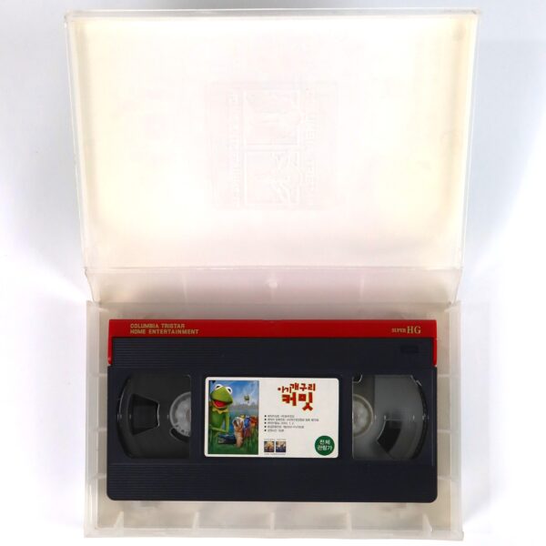 Kermit's Swamp Years (2002) Korean VHS Rental [NTSC] Korea Jim Henson