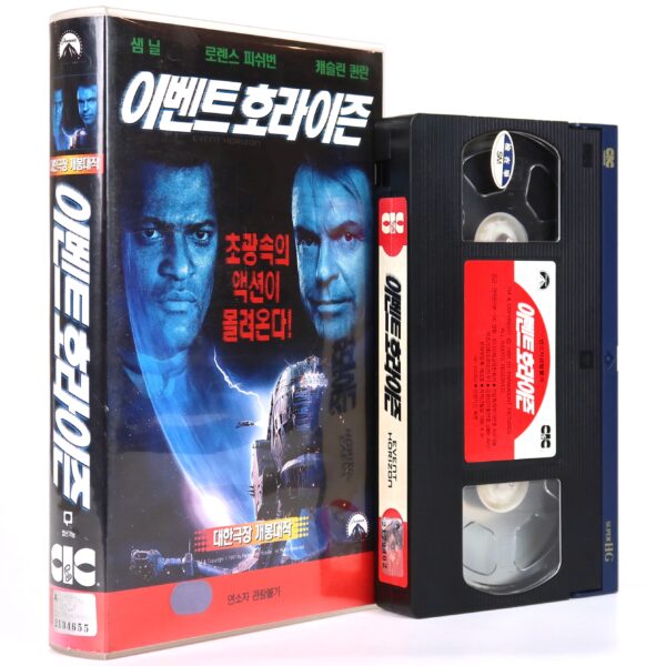 Event Horizon (1997) Korean VHS Rental [NTSC] Korea Sci-Fi Horror [read]