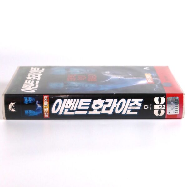 Event Horizon (1997) Korean VHS Rental [NTSC] Korea Sci-Fi Horror [read]