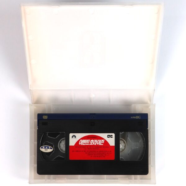 Event Horizon (1997) Korean VHS Rental [NTSC] Korea Sci-Fi Horror [read]