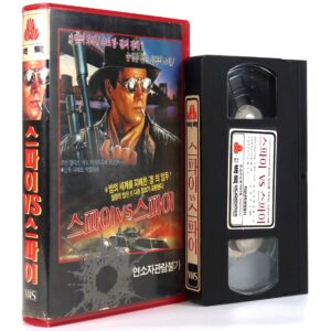 The Girl of Pigalle (1973) Korean VHS [NTSC] Korea France English Dub Rare