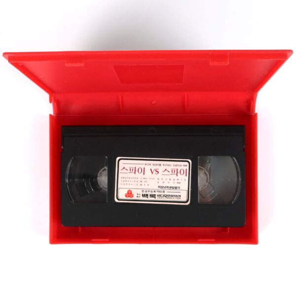 The Girl of Pigalle (1973) Korean VHS [NTSC] Korea France English Dub Rare