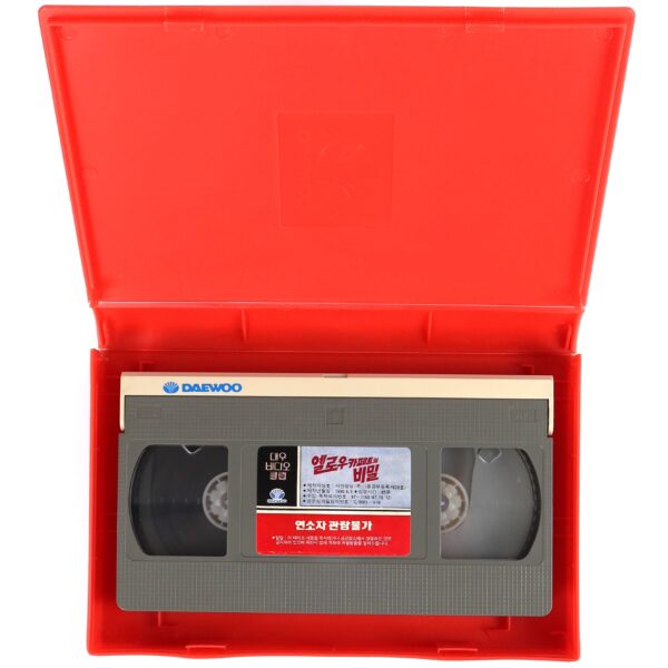 The House of the Yellow Carpet (1983) Korean VHS [NTSC] Korea Giallo Horror