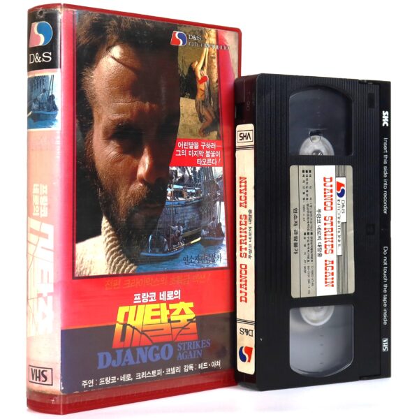 Django Strikes Again (1987) Korean VHS Rental [NTSC] Korea Franco Nero