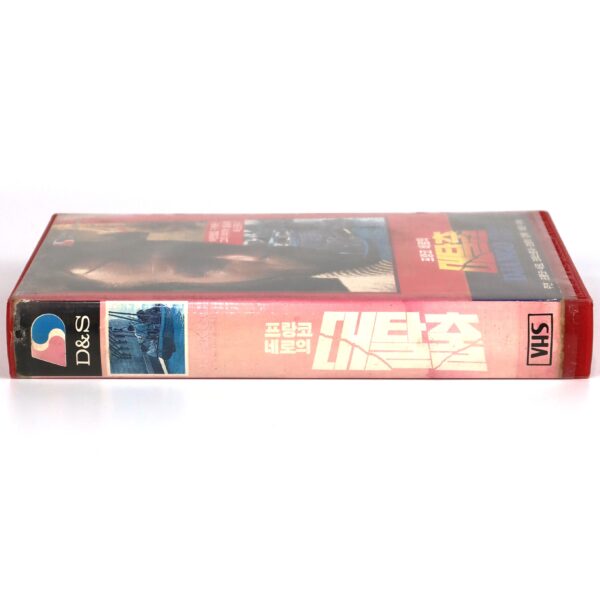 Django Strikes Again (1987) Korean VHS Rental [NTSC] Korea Franco Nero