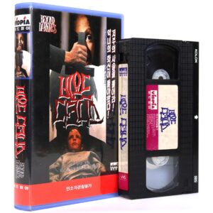 Beyond Darkness (1990) Korean VHS Rental [NTSC] Korea La Casa 5 Horror