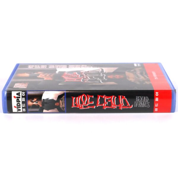 Beyond Darkness (1990) Korean VHS Rental [NTSC] Korea La Casa 5 Horror