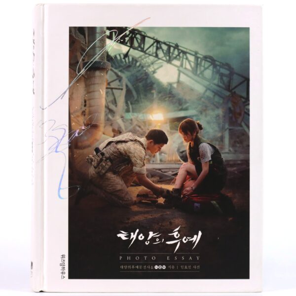 Descendants of the Sun Photo Essay K-Drama Korea Book 2016